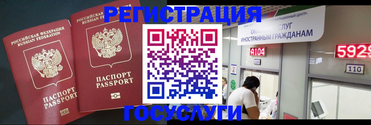 пропишу в квартире в Костроме